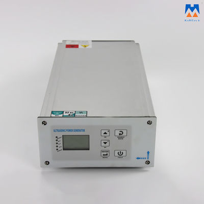 20KHz 초음파 용접 시스템