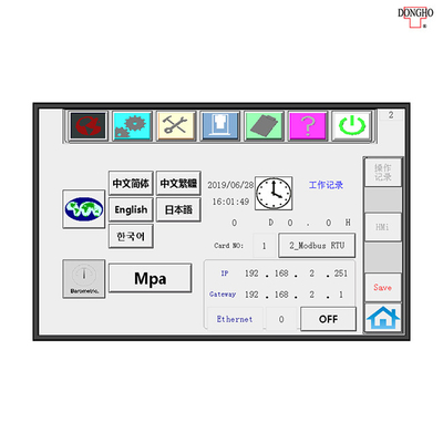 압축 공기를 넣은 통제 시스템을 가진 초음파 플라스틱 용접 기계 20KHz